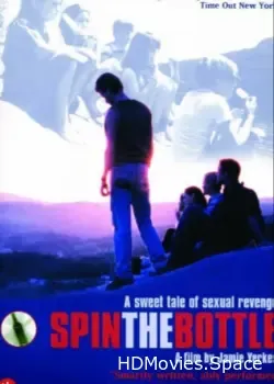 Крути бутылочку (1998)