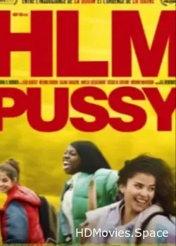 Киска из бедного района (2023)