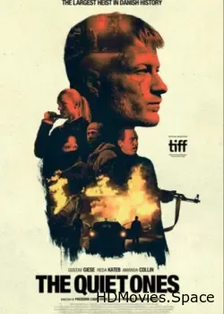 Тихие (2024)