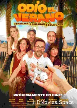 Я ненавижу лето (2024)