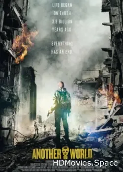 Другой мир (2014)