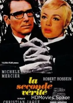 Вторая истина (1966)