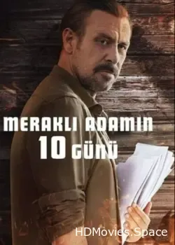 10 дней любопытного человека (2024)