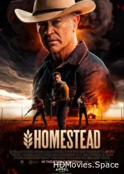 Ферма (2024)