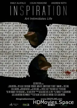 Вдохновение (2016)