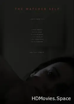 Самопознание (2016)