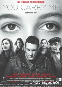Ты несешь меня (2015)