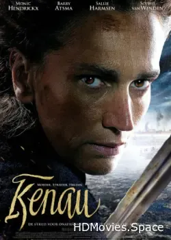 Кенау (2014)