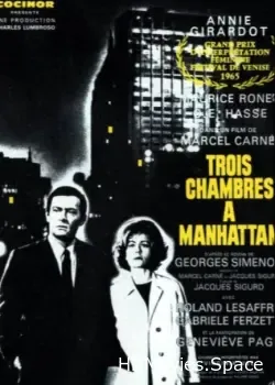 Три комнаты на Манхэттене (1965)