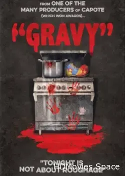 Соус (2015)