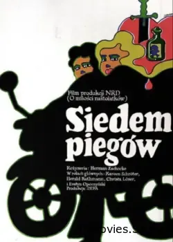 Семь веснушек (1978)