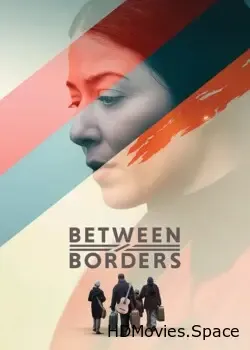 Между границами (0)