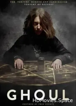Упырь (2015)