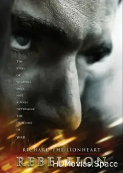Ричард Львиное Сердце: Восстание (2015)