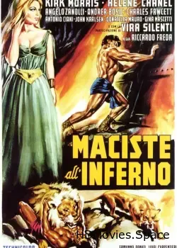 Подвиги Геракла: Битва в аду (1962)