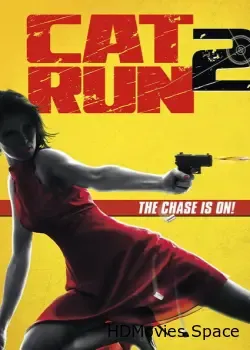 Всем нужна Кэт 2 (2014)
