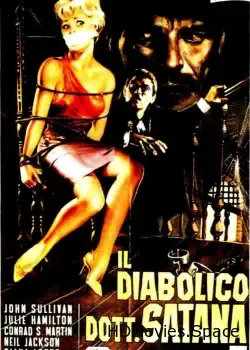 Ужасный доктор Орлоф (1962)