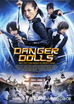Опасные куколки (2014)