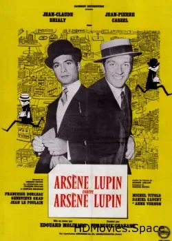 Арсен Люпен против Арсена Люпена (1962)