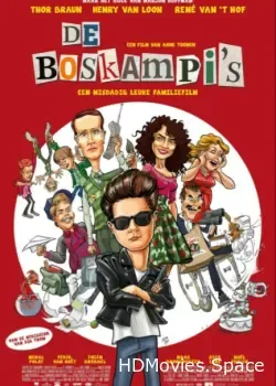 Семья Боскампи (2015)