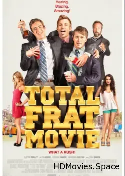 Братство (2016)