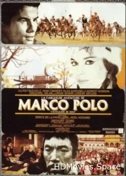Сказочное приключение Марко Поло (1965)
