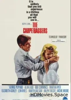 Воротилы (1964)