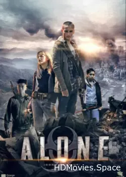 Не взрослей (2015)