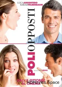 Противоположные полюсы (2015)