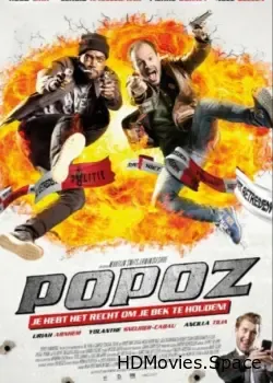 Два ствола (2015)