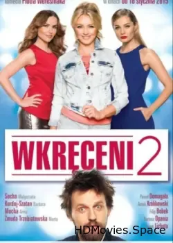 Жизнь в роскоши 2 (2015)