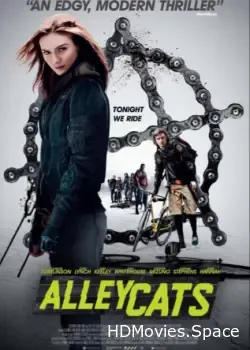 Уличные коты (2016)