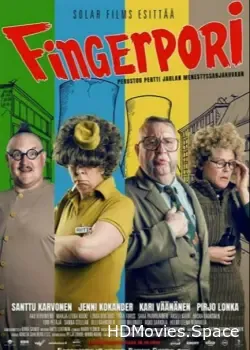 Фингерпори (2019)