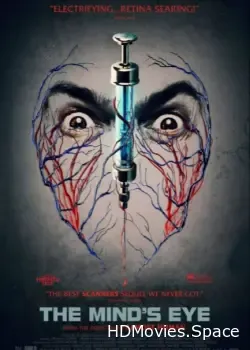 Глаз разума (2015)