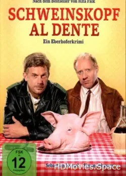 Свинина Аль Денте (2016)