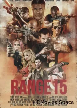 Диапазон 15 (2016)
