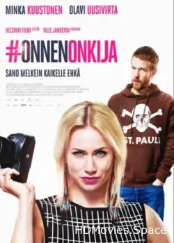 Золотодобытчица (2016)