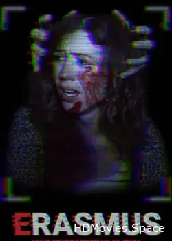Эразмус  (2016)
