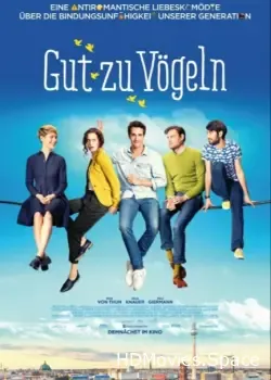 Вольные пташки (2016)