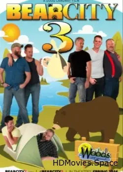 Медвежий город 3 (2016)