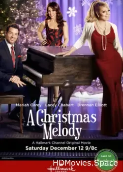 Рождественская мелодия (2015)