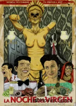 Ночь девственника (2016)