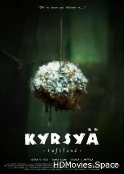 Кюрсюя: Укромный уголок (2017)