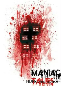 Байки маньяка (2016)