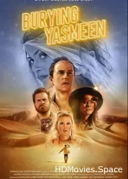 Похоронить Ясмин (2019)