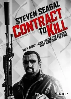 Контракт на убийство (2016)