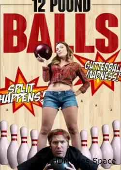 Двенадцатифунтовые шары (2017)