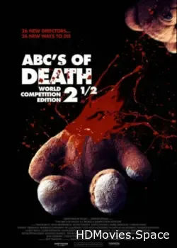 Азбука смерти 2.5 (2016)