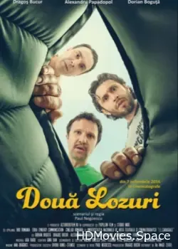 Два лотерейных билета (2016)