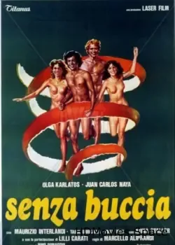 Каникулы нагишом (1979)